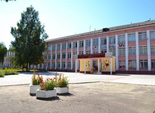 Здание школы