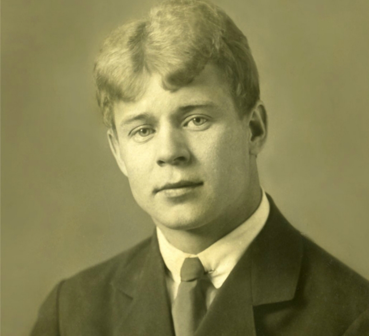 Сергей Есенин